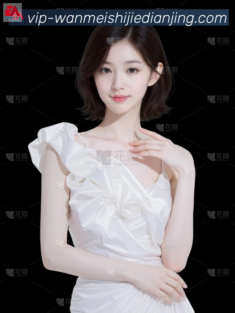 完美世界电竞全站App