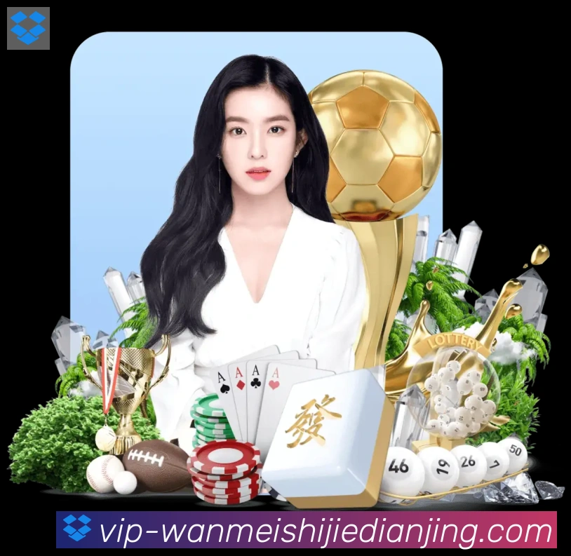 体育App